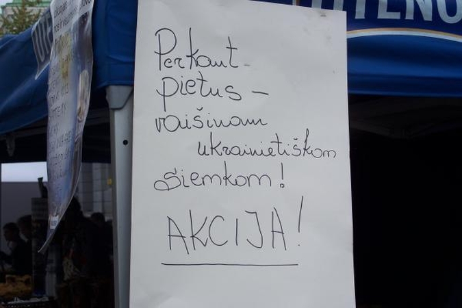 „Gedimino šventės“ mugė Vilnių „pasveikino“ pakeltomis kainomis