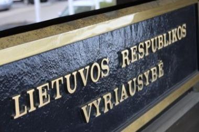 Atsistatydino Informacinės visuomenės plėtros komiteto direktorius