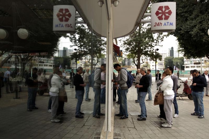 Kipro Centrinis Bankas paskelbė banko „Laiki“ administratorių