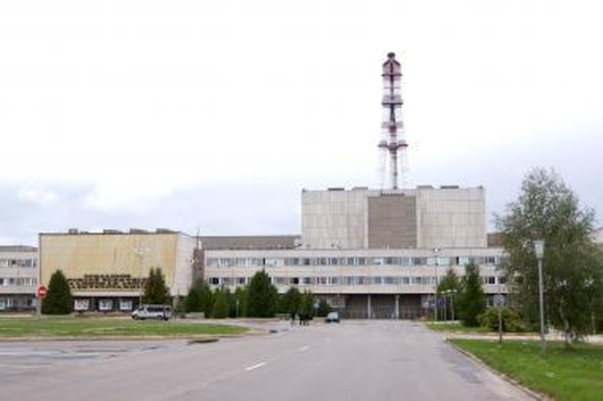 Statant naująją AE konsultuos tarptautinis konsorciumas