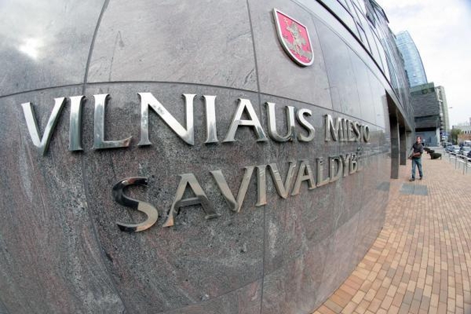 Vilniaus valdžia žada rūpintis Šeškinės ozu