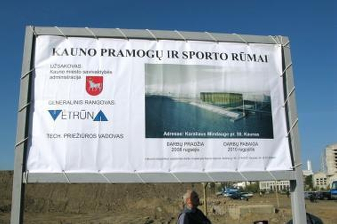 Kauniečiai aktyviai siūlo vardą arenai 