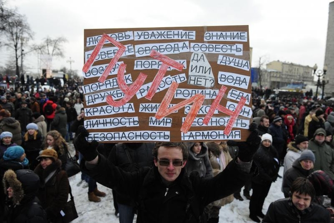 Protestų prieš V.Putiną lyderiai stos prieš teismą