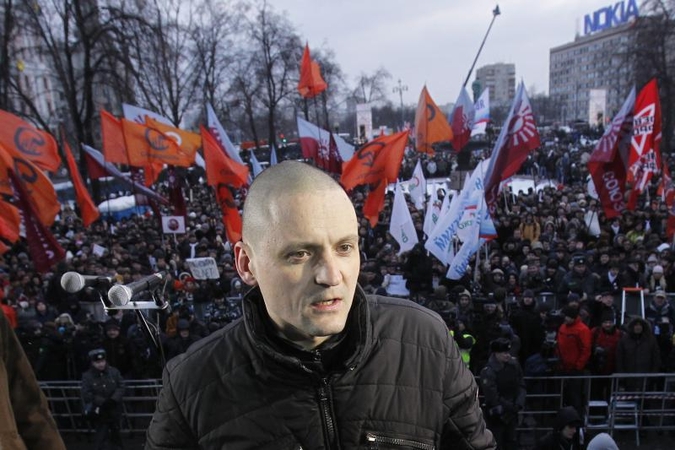 Maskvoje prasidėjo opozicijos mitingas  