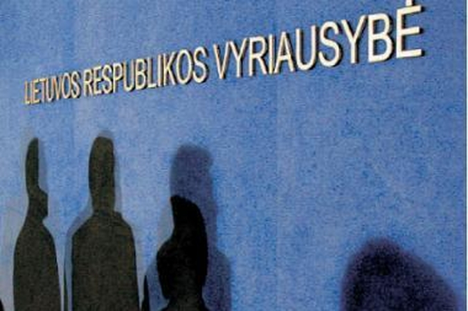 Kainų komisiją, RRT ir Valstybinę energetikos inspekciją ketinama sujungti iki rugpjūčio