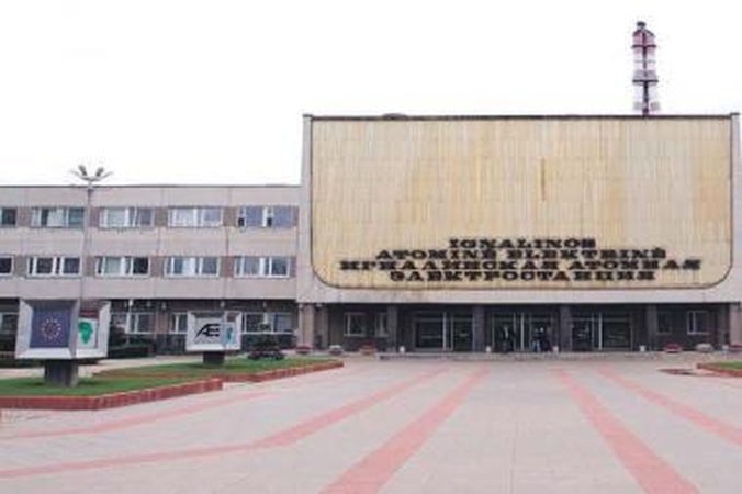 Incidentas IAE įvyko dėl technologijos trūkumų