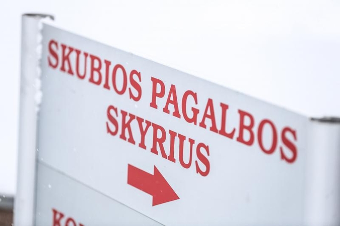 Kaune dėl kraujo išsiliejimo į smegenis gydoma 3 mėnesių mažylė