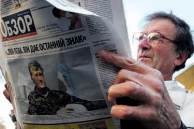 Šnipų skandalas Ukrainoje: suimtas FST karininkas