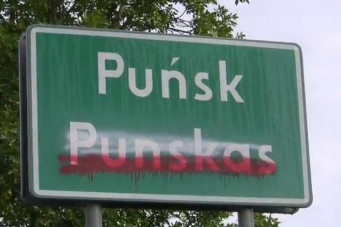 Punsko viršaitis prašo 80 proc. priedo lietuviškoms mokykloms