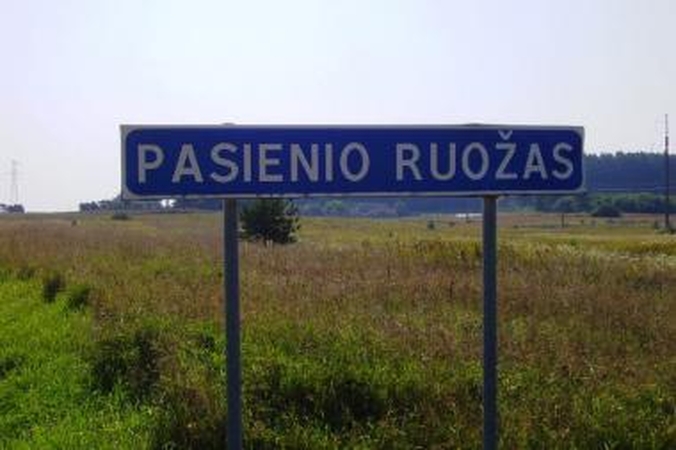 Prie sienos su Rusija sulaikytas neblaivus vairuotojas