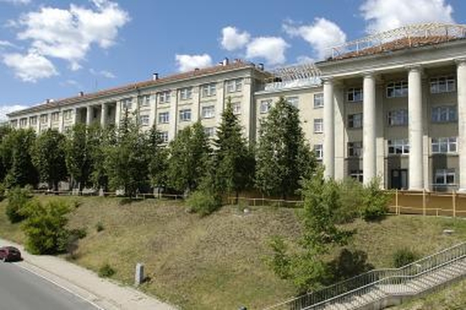 VPU dar kartą pažeidė viešųjų pirkimų įstatymą