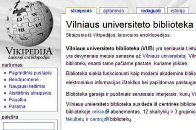 VU biblioteka – Vikipedijoje 