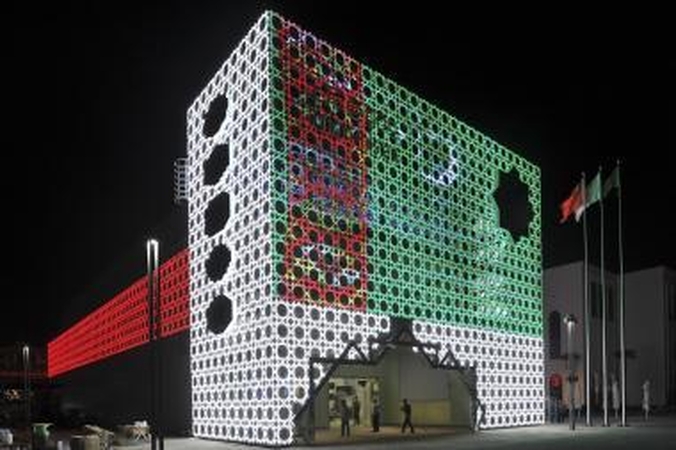Asociacija „INFOBALT“ Turkmėnistanui pristato elektroninės valdžios koncepciją