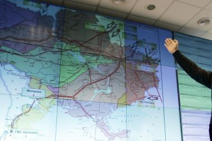 Ukrainos saugumas puolė „Naftogaz“