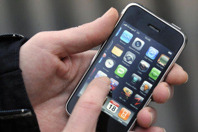 "Skype" išleis programą "iPhone"