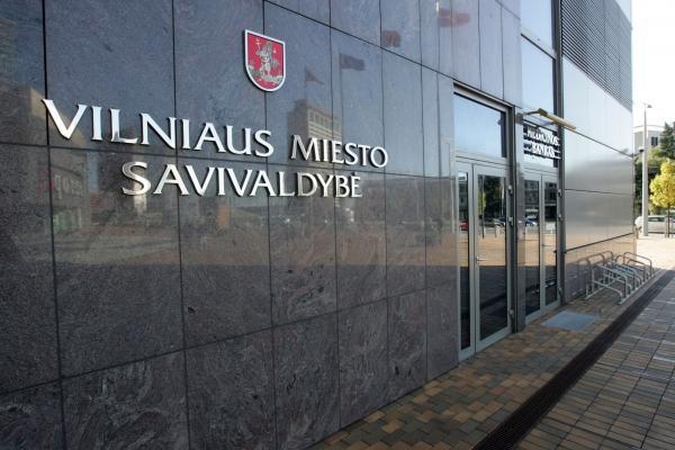 Vilniaus savivaldybė privalės grąžinti 2,3 mln. litų