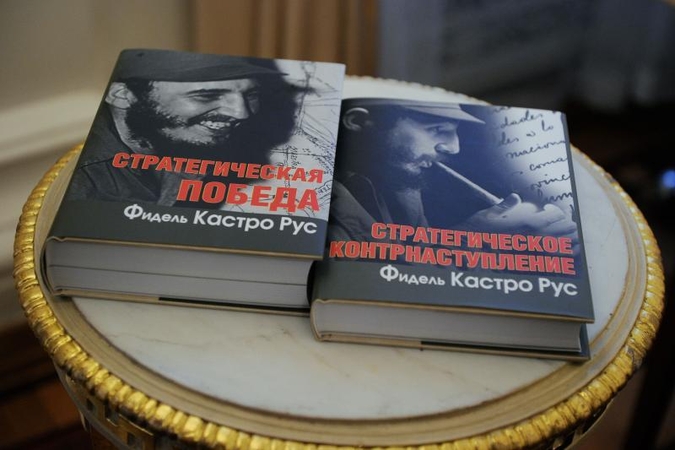 Rusijoje išleista Fidelio Castro memuarų knyga