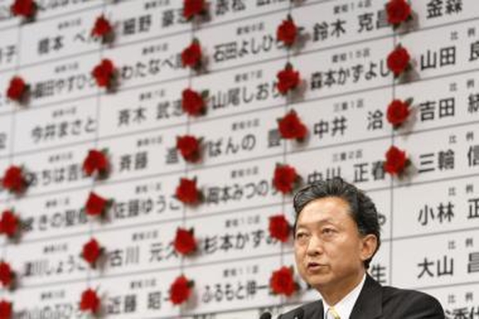 Rinkimus laimėjęs Japonijos opozicijos lyderis Y.Hatoyama nori išspręsti Kurilų problemą 