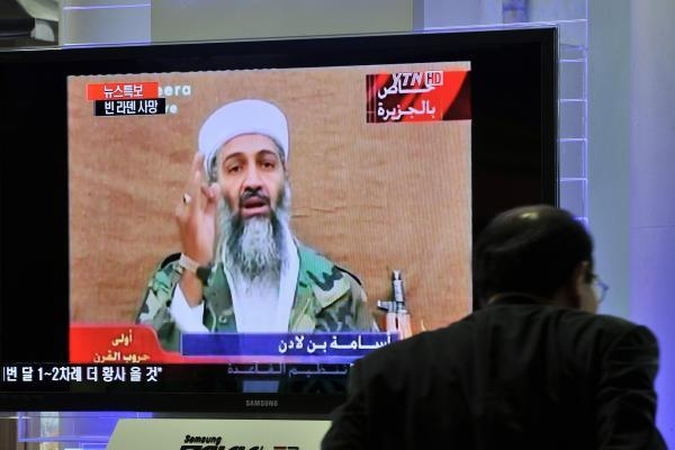 Pakistanas pateikė kaltinimus trims Osamos bin Ladeno našlėms