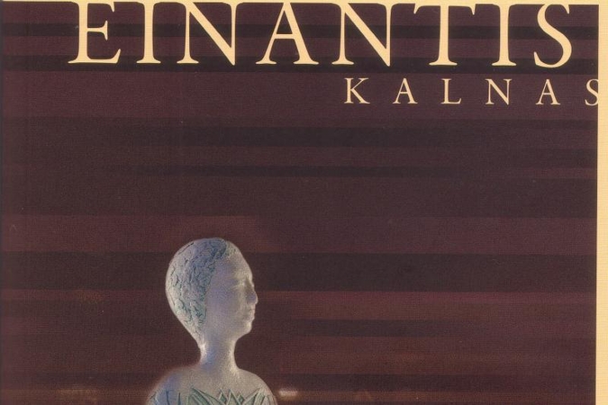 Klaipėdoje - apsakymų romano „Einantis kalnas“ pristatymas