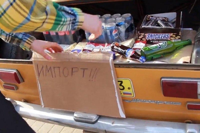 Atgal į SSRS: spekuliantas ima tik „valiutą“