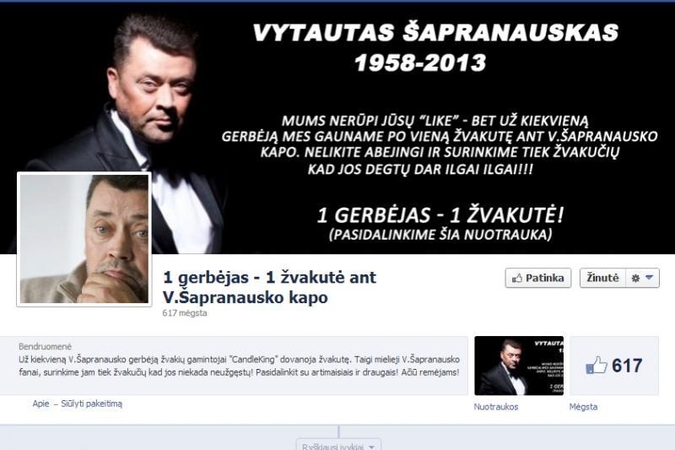 Garsių žmonių mirtimi naudojasi ir interneto sukčiai