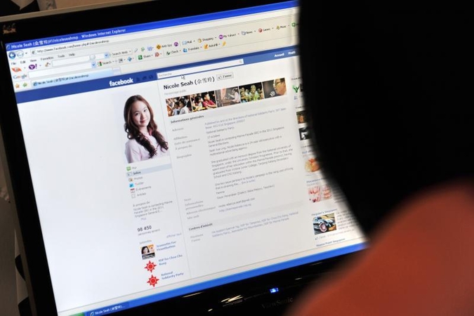„Facebook“ profilis taps skaitmeniniu turtu, kurį bus galima paveldėti