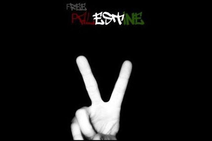 Programišiai atakos metu supainiojo Izraelio ir Palestinos serverius