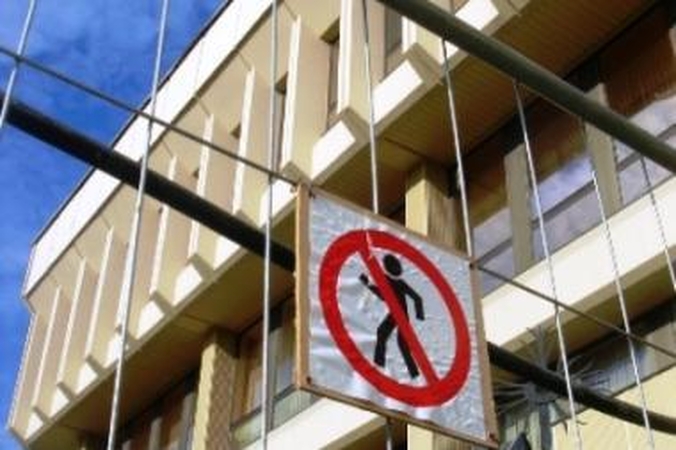 Byra Seimo Etikos ir procedūrų komisija