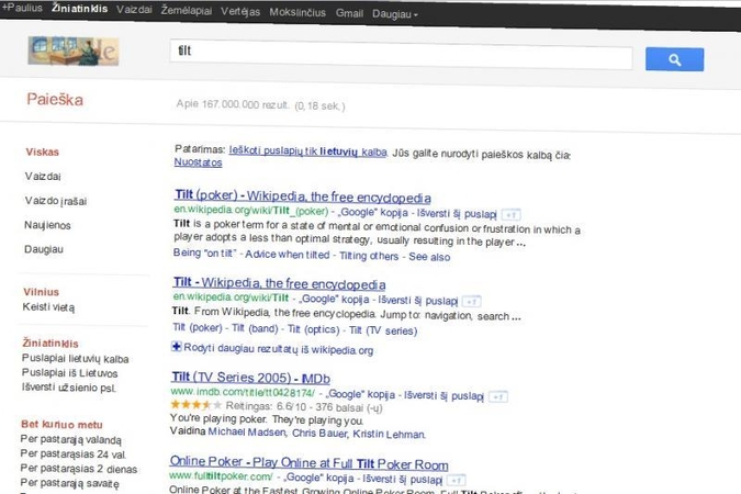  Dar viena slapta „Google“ išdaiga - paverskite paiešką