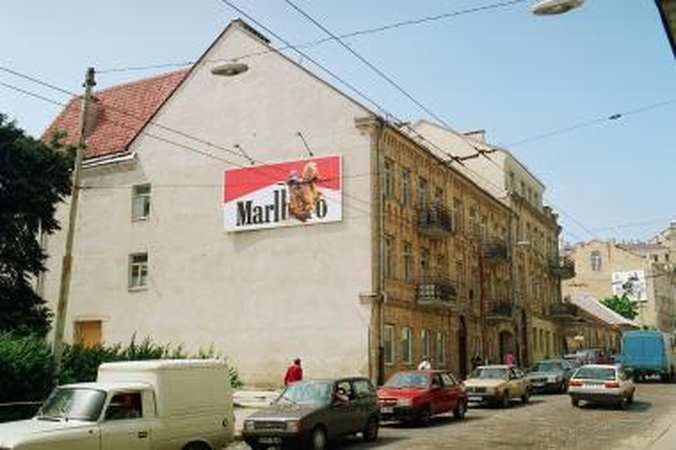 „Marlboro Classics“ drabužių reklama teismui asocijuojasi su tabaku