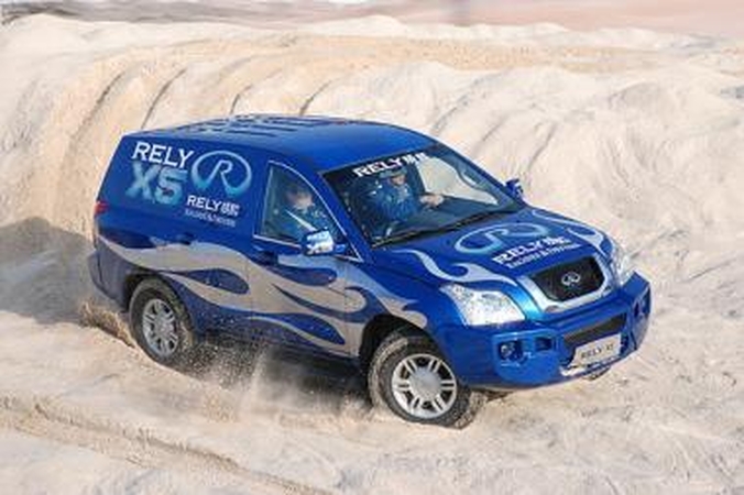 „Chery Rely X5“ – Kinijos viltis Dakaro ralyje