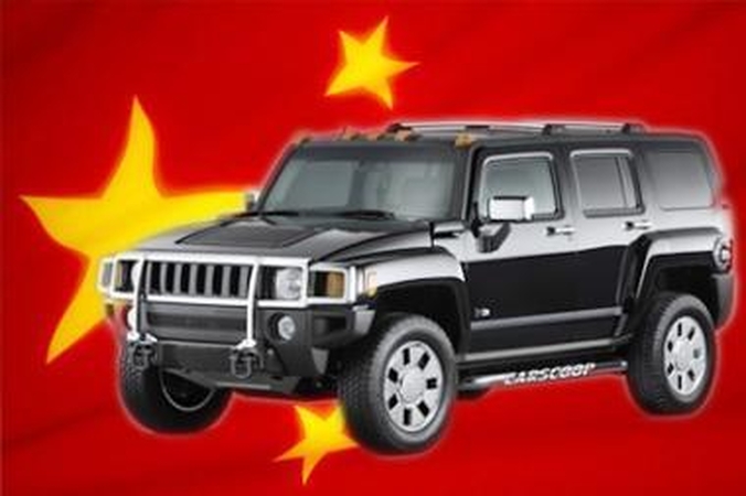 „Hummer“ atiteko kinams