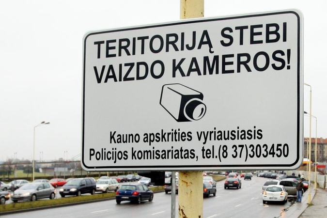Kauno gyvenimą stebės daugiau vaizdo kamerų