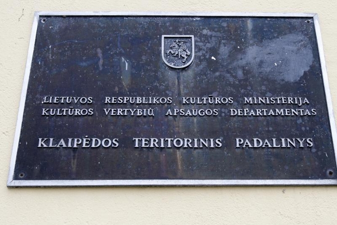 N.Puteikio įpėdinio paieškos – po ministerijos palaiminimo