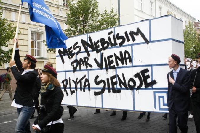 Valstybės remiamų paskolų šiemet prašo mažiau studentų 