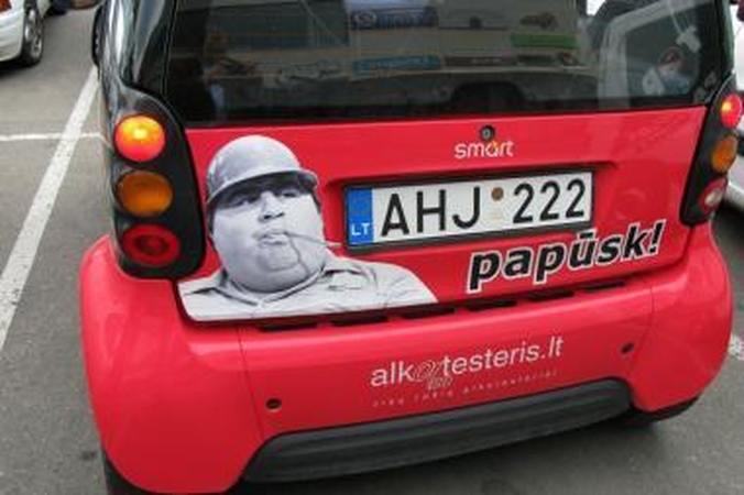 Blaivios lenktynės
