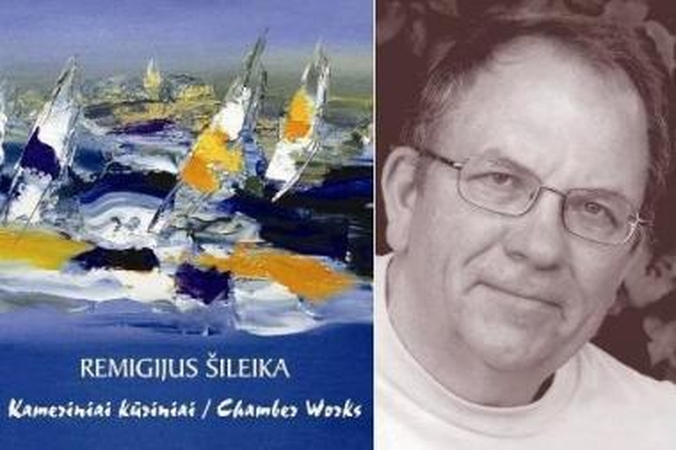 Naujoje plokštelėje – klaipėdiečio kūriniai
