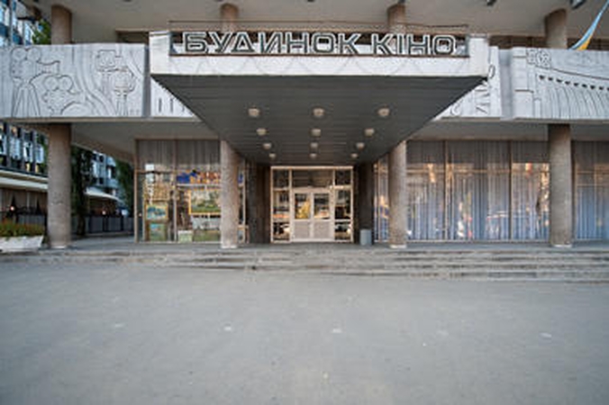 Ukrainos sostinėje vyks lietuvių kino festivalis