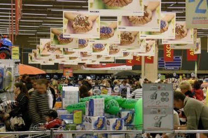 Naktinis išpardavimas: klaipėdiečiai dalyvavo akcijoje "Jamam"