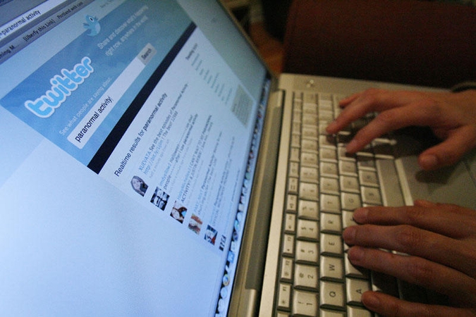 FTB nori sekti „Facebook“ ir „Twitter“ vartotojus realiuoju laiku