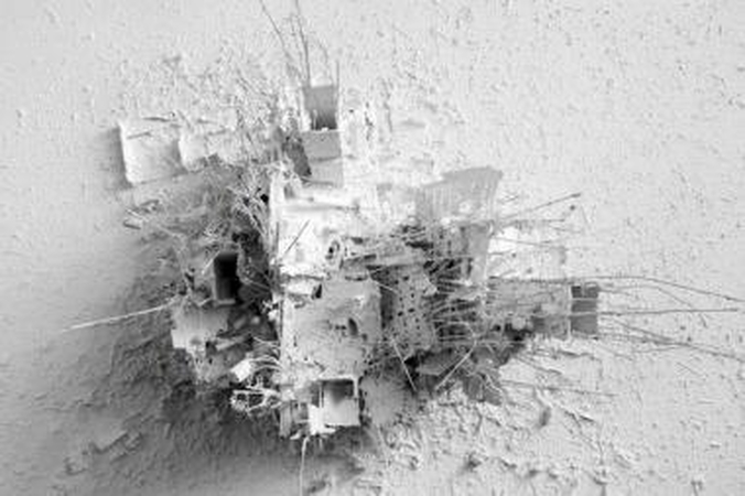 Katastrofų sukrėstas pasaulis - 3D paveiksluose