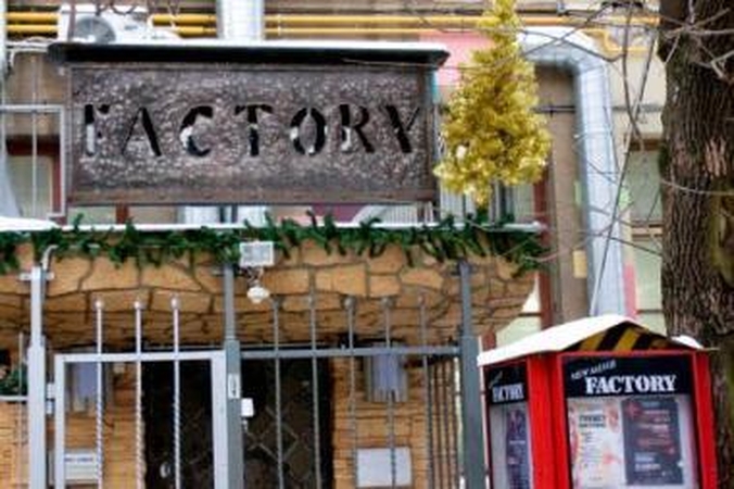 Atvirumas: pavadinimą į "XClub" keičiantis "Mens Factory" ketina rengti pažinčių vakarėlius visiems: gėjams ir heteroseksualams, vienišiams ir porelėms.