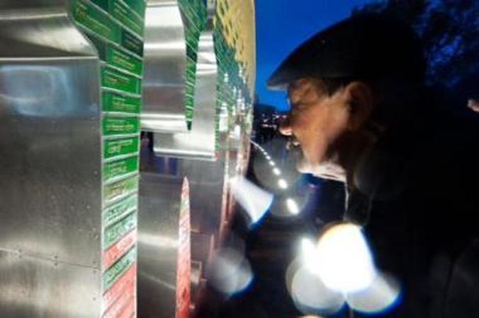 Sėkmė: labiausiai pasisekė tiems vardinių plytų savininkams, kurių plytos įklijuotos sienos viduryje arba apatinėje jos dalyje.