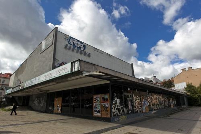 Kino teatras virsta landyne
