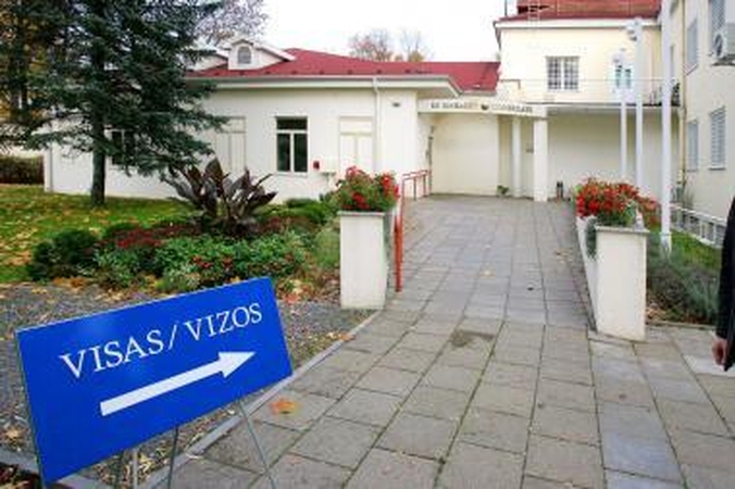 Geroji žinia – antis