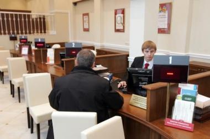 Prisitaikė: Ūkio bankas tikisi, kad dabar jis bus patogiau pasiekiamas klientams.
