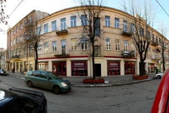 Fiktyvios sąskaitos už šildymą