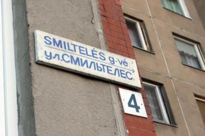 Klaipėdos gatvių vardai – rusiškai