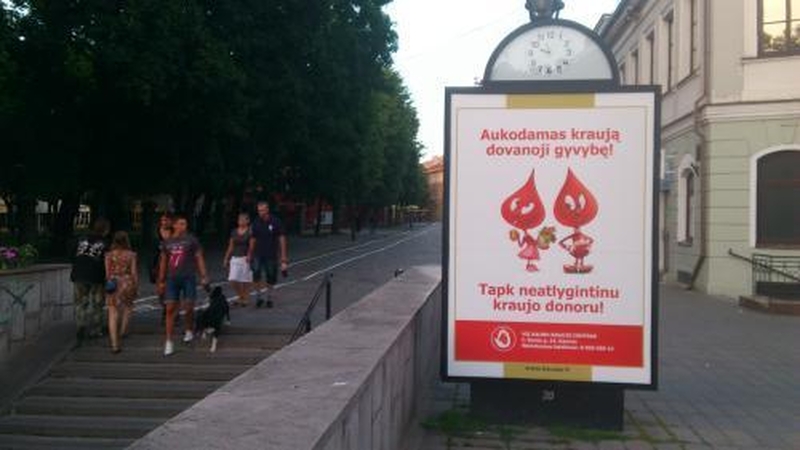 Kviečia užsukti į užrakintą įstaigą